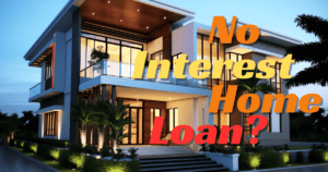 No Interest Home Loans